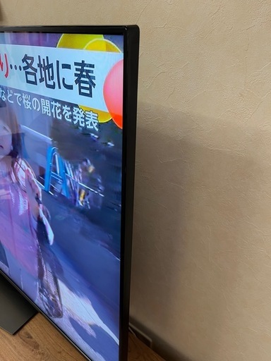 シャープ 60型液晶テレビ　4T-C60BN1 60インチ