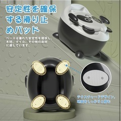 【新品】おまる パンダ 幼児用 補助便座 トイトレ 丸洗い可能の画像