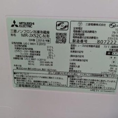 三菱　6ドア冷蔵庫　MR-JX52C　2019年製  リサイクルショップ宮崎屋　住吉店26.3.16の画像