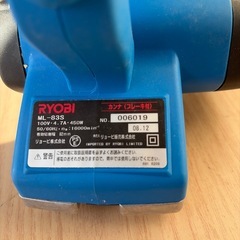 No.253  リョービ　電動カンナ　中古品の画像