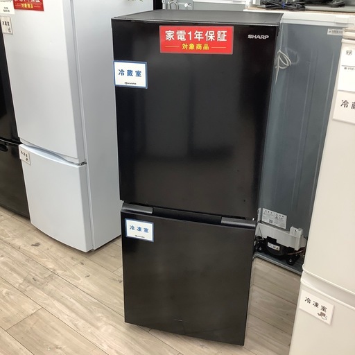 2ドア冷蔵庫のご紹介！【トレファク寝屋川】