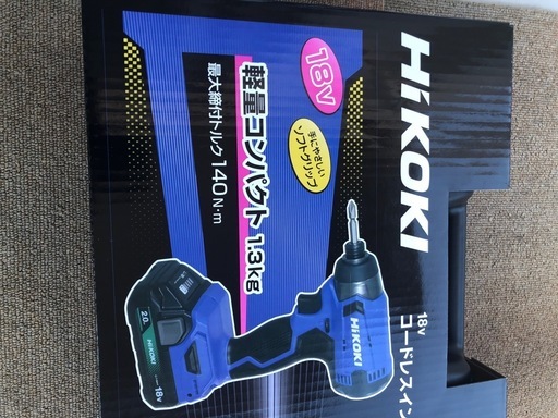 再　未使用品　インパクトドライバー