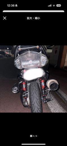 シグナス2型　国内　神奈川　走る止まる曲がる問題なしカスタム点複数あり