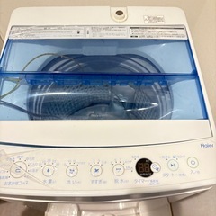 配達可能　洗濯機　2020年の画像