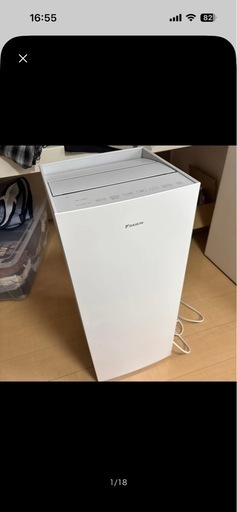ダイキン　空気清浄機