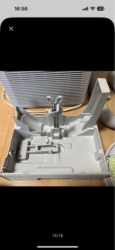 ダイキン　空気清浄機