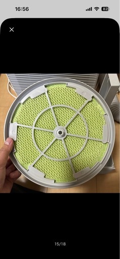 ダイキン　空気清浄機