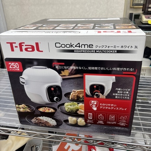 ☆ドリーム荒牧店☆ジモティー割引有☆【クリーニング済み】T-fal/電気圧力鍋/CY8741JP3