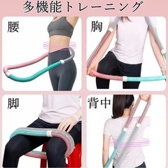 ダイエット用 ソフトフラフープ スプリングフラフープ 折りたたみ式 腰に優しいの画像