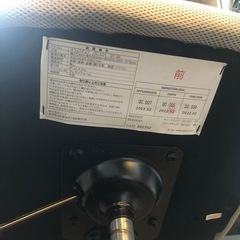 椅子　学習椅子　オフィスチェア　ゲーミングチェアの画像