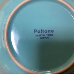 パスタ皿　カレー皿  ５枚セットの画像