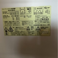 SHARP 冷蔵庫の画像