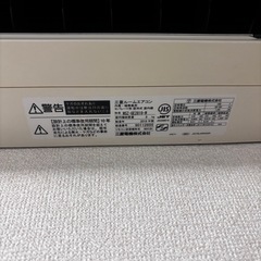 三菱電機　霧ヶ峰　エアコンの画像