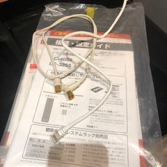 SHARP 液晶カラーテレビ　32インチ　テレビ台　セットの画像