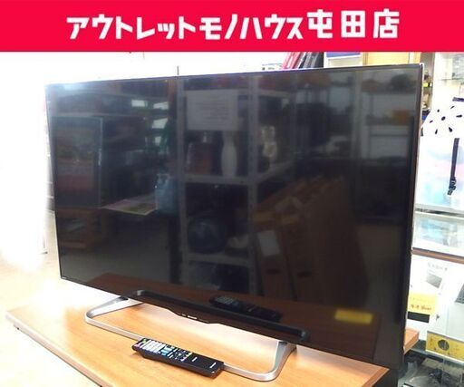 SHARP 50インチ 液晶テレビ 2016年製 LC-50W30 リモコン付き シャープ AQUOS TV 50V型☆ 札幌市 北区 屯田