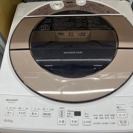 【76】全自動洗濯機