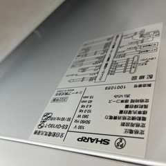 【76】全自動洗濯機の画像