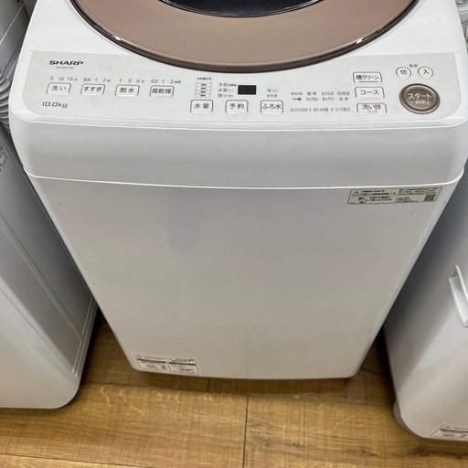 【76】全自動洗濯機