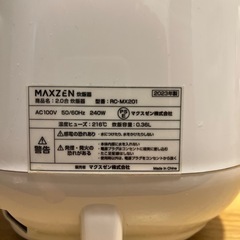 MAXZEN 炊飯器 2.0合の画像
