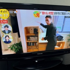 東芝テレビ REGZA 32インチ 32RE1 リモコン付　B-CASカード付の画像