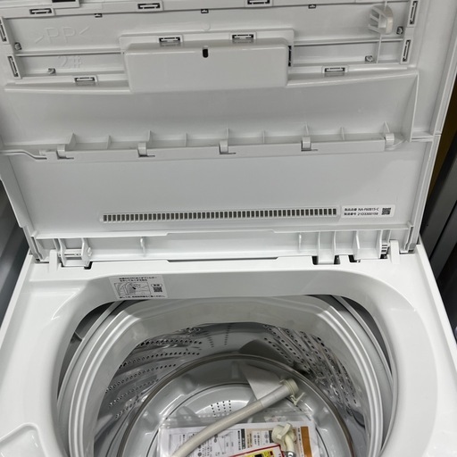 【77】全自動洗濯機