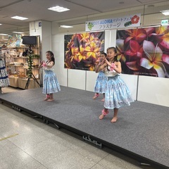 🌺フラダンスClubLilo🌺園児から小学生女子対象の画像