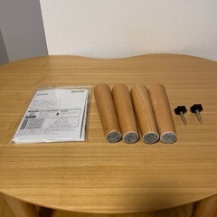 【引っ越しのため】こたつ3点セット／ベルメゾン豆型こたつテーブル90cm＋Nウォーム布団＋2畳ホットカーペットの画像