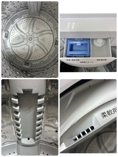 【?買取市場 6ヶ月保証】S744 ⭐ NITORI ❘ ニトリ 全自動洗濯機（洗濯6.0㎏) 19年製 NTR60 ⭐ 動作確認済 