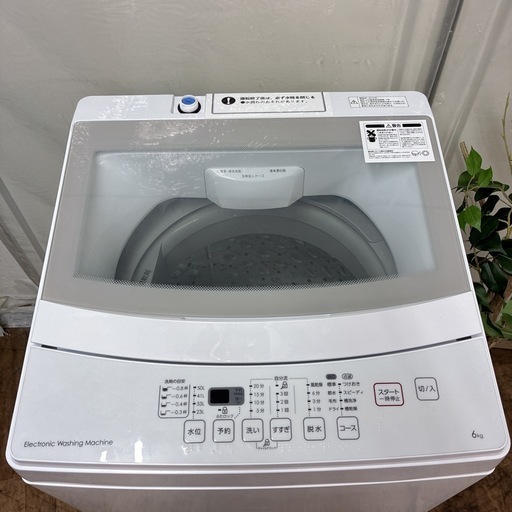 【?買取市場 6ヶ月保証】S744 ⭐ NITORI ❘ ニトリ 全自動洗濯機（洗濯6.0㎏) 19年製 NTR60 ⭐ 動作確認済 