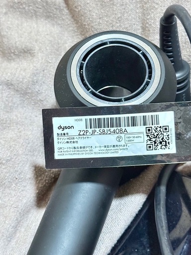 
(26日引取り可能な方優先)Dyson(ダイソン) ドライヤー Dyson Supersonic™ヘアドライヤー ブラック／ニッケル