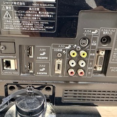 シャープテレビ 19インチ LC-19K3　リモコン付の画像
