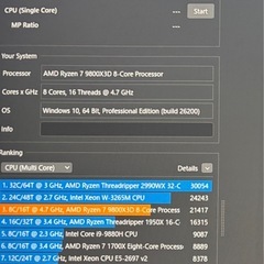 9800X3D、RTX5070ti搭載、自作デスクトップPC、価格相談可能の画像
