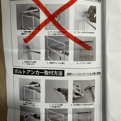 ウォールシェルフ 壁掛け棚 3段の画像