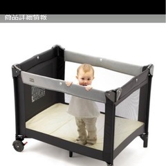 カトージ プレイヤード ベビーベッド マット付き の画像