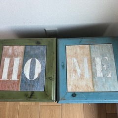 収納箱2セットの画像