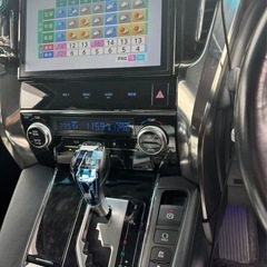 ヴェルファイア　ZRGエディシヨン  の画像