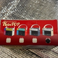 新品　レトロポップスピーカーの画像