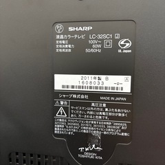 【おまけあり】32型テレビ SHARP AQUOS＋Fire TV Stick＋Echo付き すぐ使えますの画像