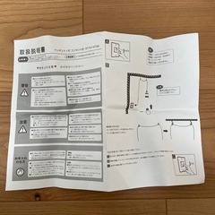 GT-DJ-DT05 コンセント式電球ソケット　照明器具 スイッチ付きの画像