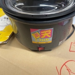 【中古】天ぷら鍋　手軽に楽しめる小型タイプ【G0316IC】の画像