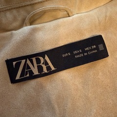 ZARA ベージュ ダブルブレストジャケットの画像