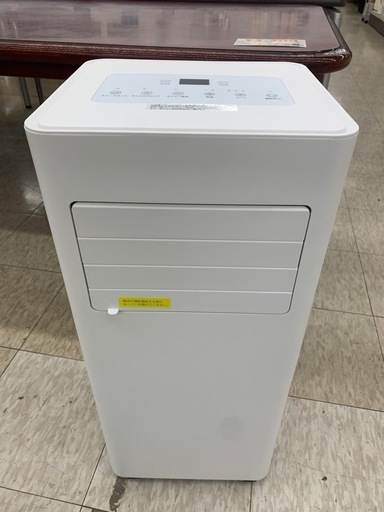 【ジモティー割引で最大15％OFF⭐️】2025年製 COWSAR スポットクーラー　OL-A016AB20N4