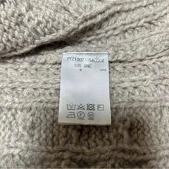 ciaopanic typy 厚手カーディガン　 oneサイズ　グレーの画像