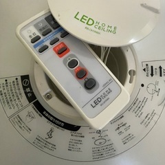 LEDシーリングライトの画像