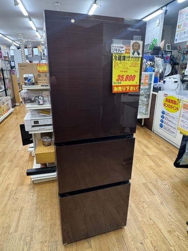 ジモティー特別価格?Hisense製★３ドア冷蔵庫★282L★6ヶ月間保証付き