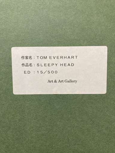 スヌーピーリトグラフ