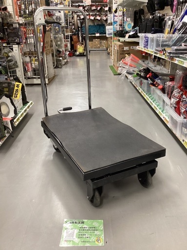 Daytona TP01501 150kg 700mm x 450mm 油圧式シザーリフトテーブル