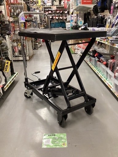 Daytona TP01501 150kg 700mm x 450mm 油圧式シザーリフトテーブル
