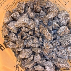 蛭川サビ砕石の画像