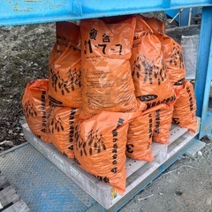 蛭川サビ砕石の画像